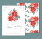 Свадебная открытка с розами №2